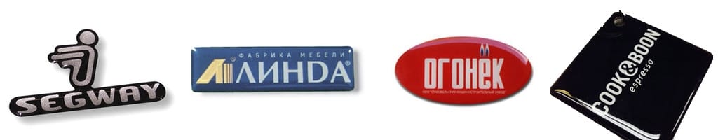 Изготовление обьемных наклеек
